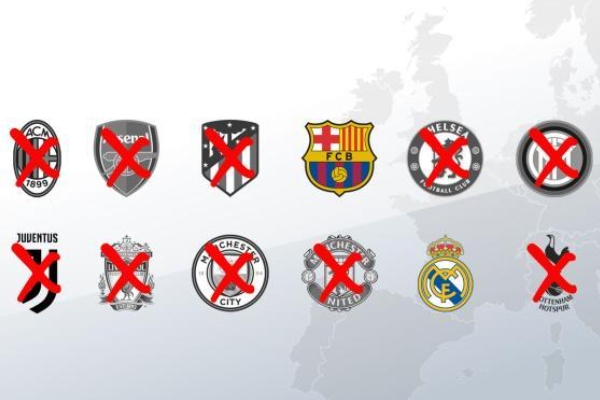 為什么皇馬堅(jiān)持成立歐超？